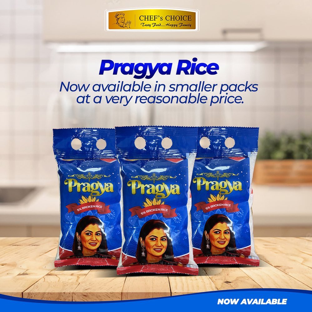 LELE - PRAGYA RICE 🌾 Pragya rice is now available in smaller packs at a ...