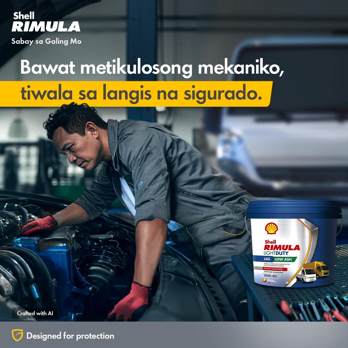 Shell Philippines