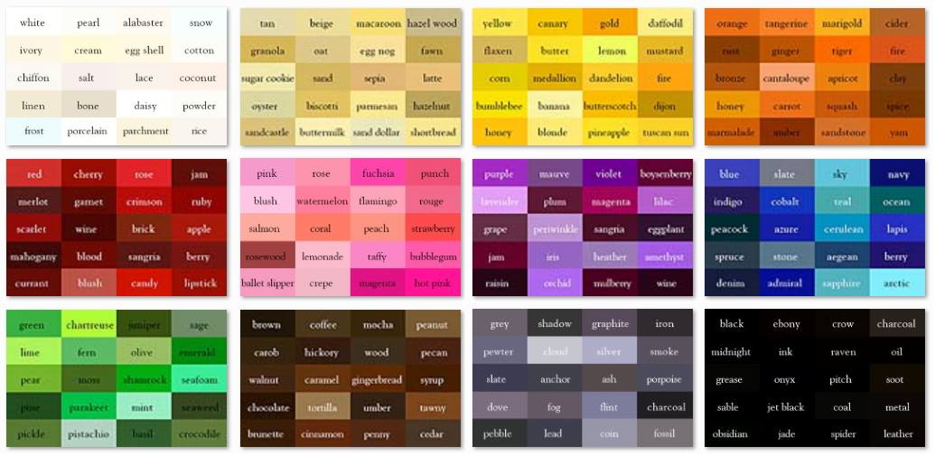 책벌레 - Color thesaurus 240개 | Facebook