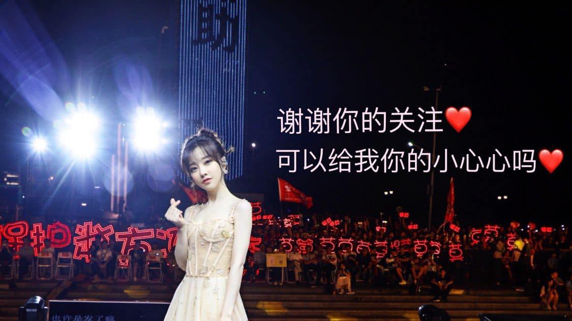 冯提莫Fengtimotimo1219