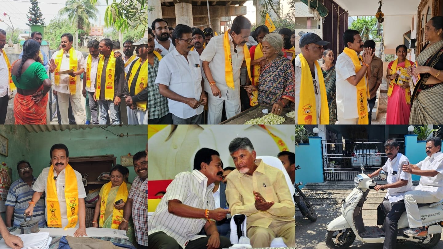 Team kotamreddysreenivasulu reddy -ksr | Nellore