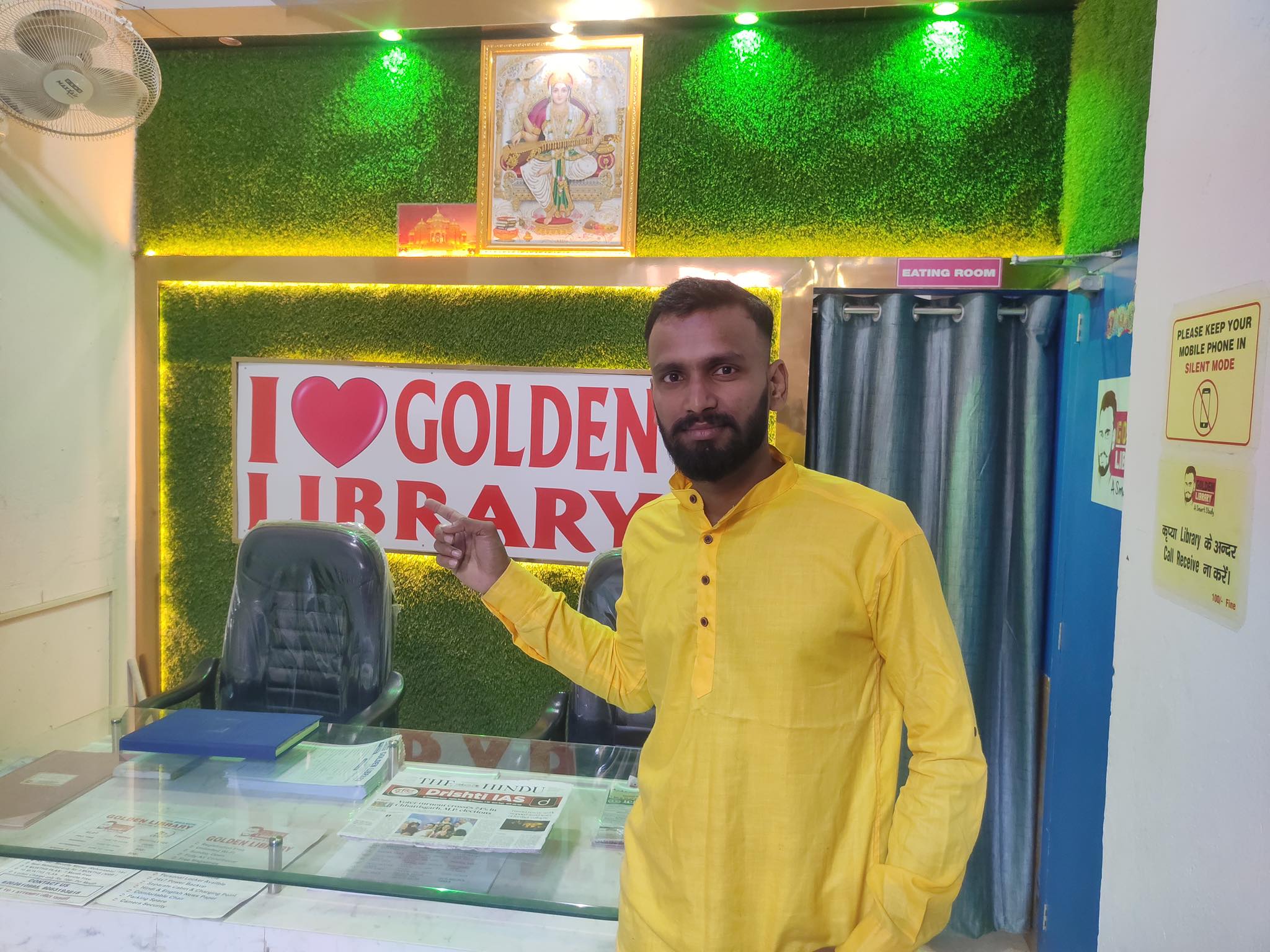 GOLDEN STARTUP | Ranchi