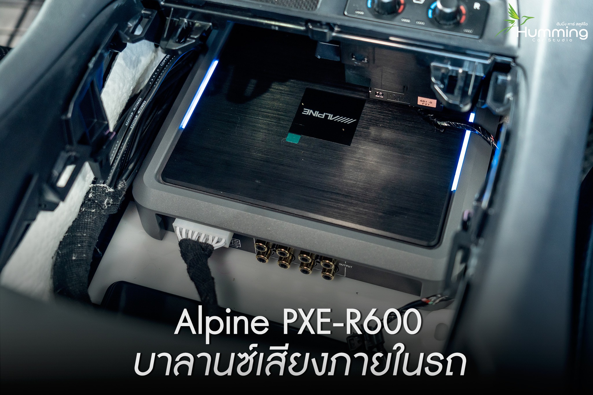 Alpine Thailand - Alpine DSP สำหรับ เสียงที่ดีในรถคุณ | Facebook