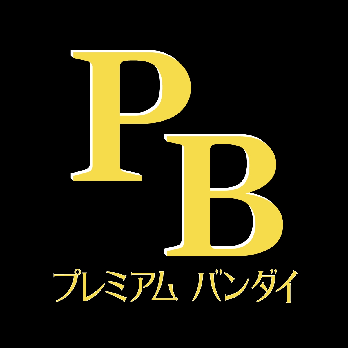 S.H.Figuarts (SHINKOCCHOU... - PREMIUM BANDAI Hong Kong | Facebook