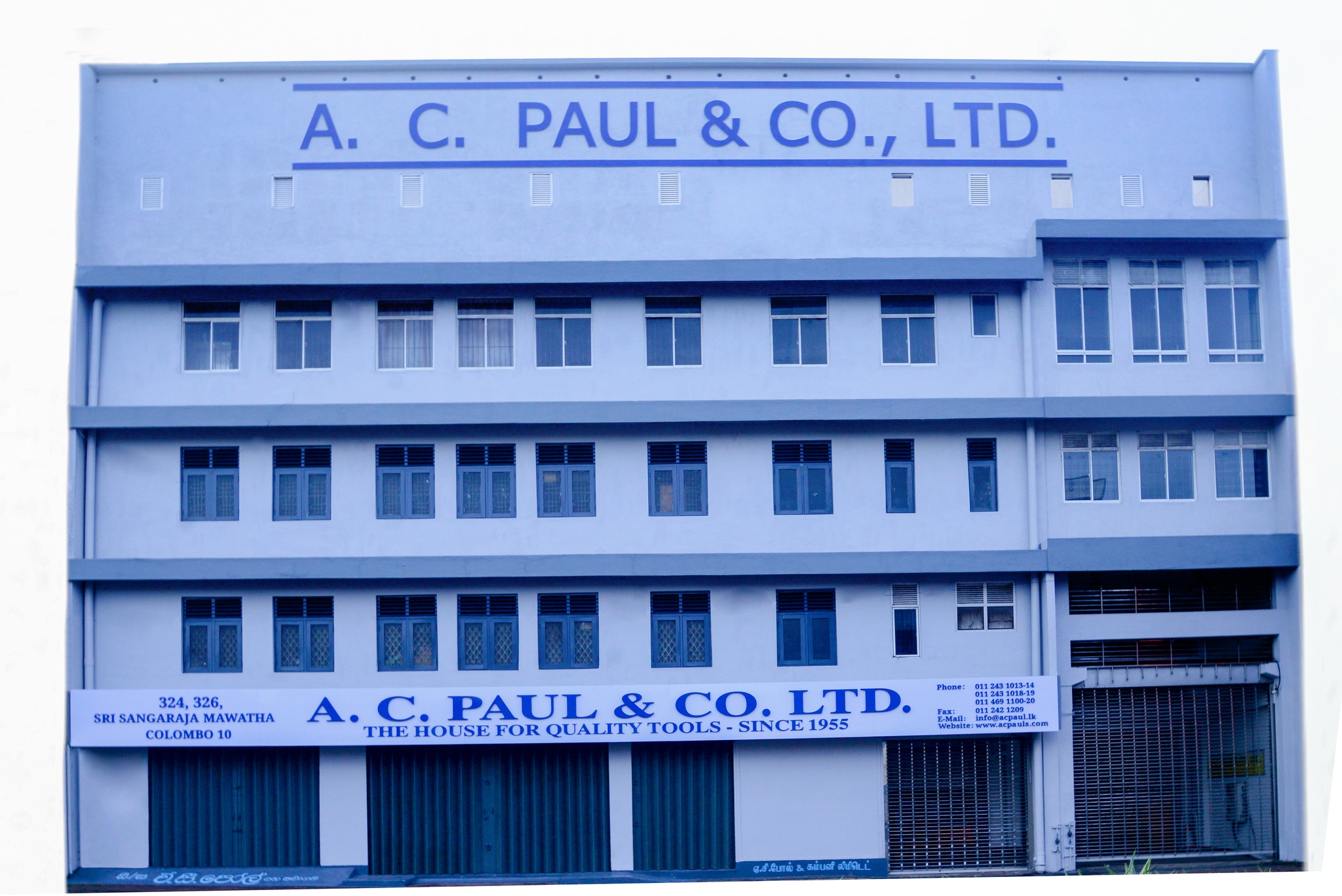 A C Paul Justin - A. C. PAUL & CO. LTD - COLOMBO 10... | Facebook