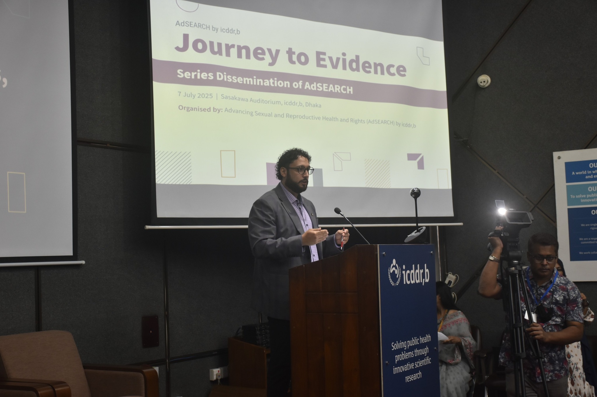 Advancing Sexual and Reproductive Health and Rights by icddr,b