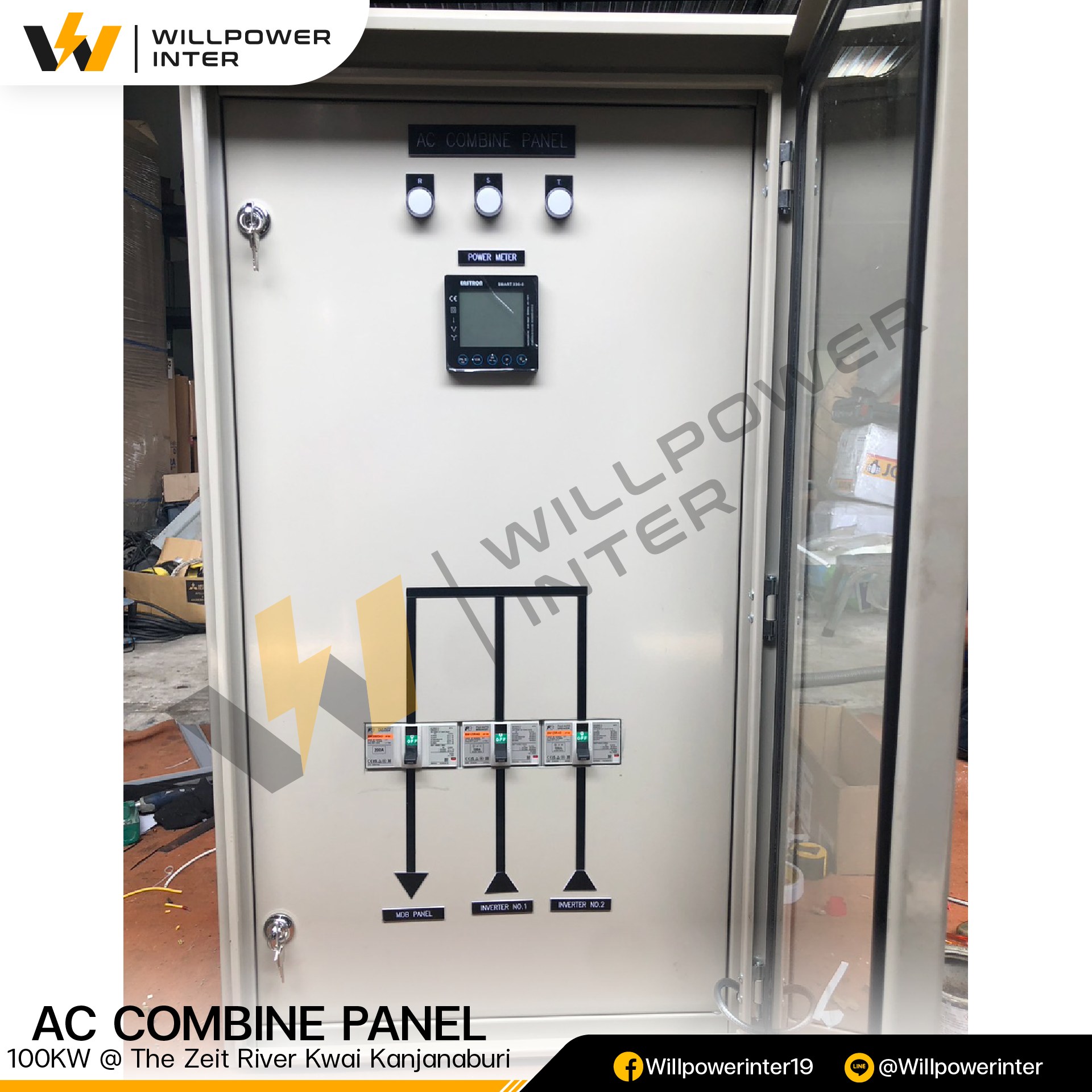 Willpower Inter - ⚡ส่งงานประกอบตู้ ⚡ AC Combine panel...