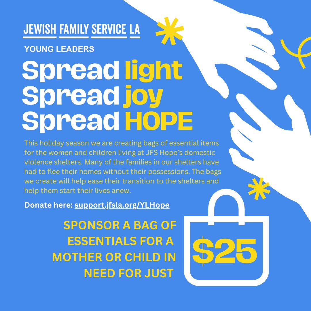 Jewish Family Service Young Leaders