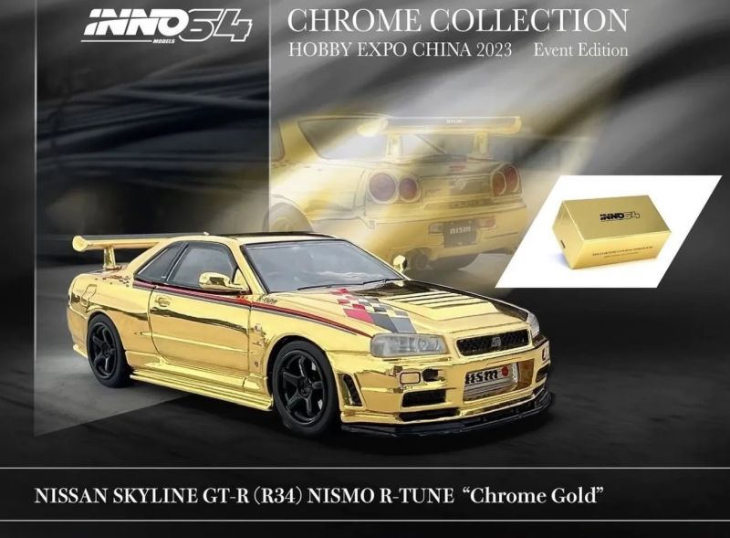 GT-R R34 Nismo Z-Tune 1/24 model car