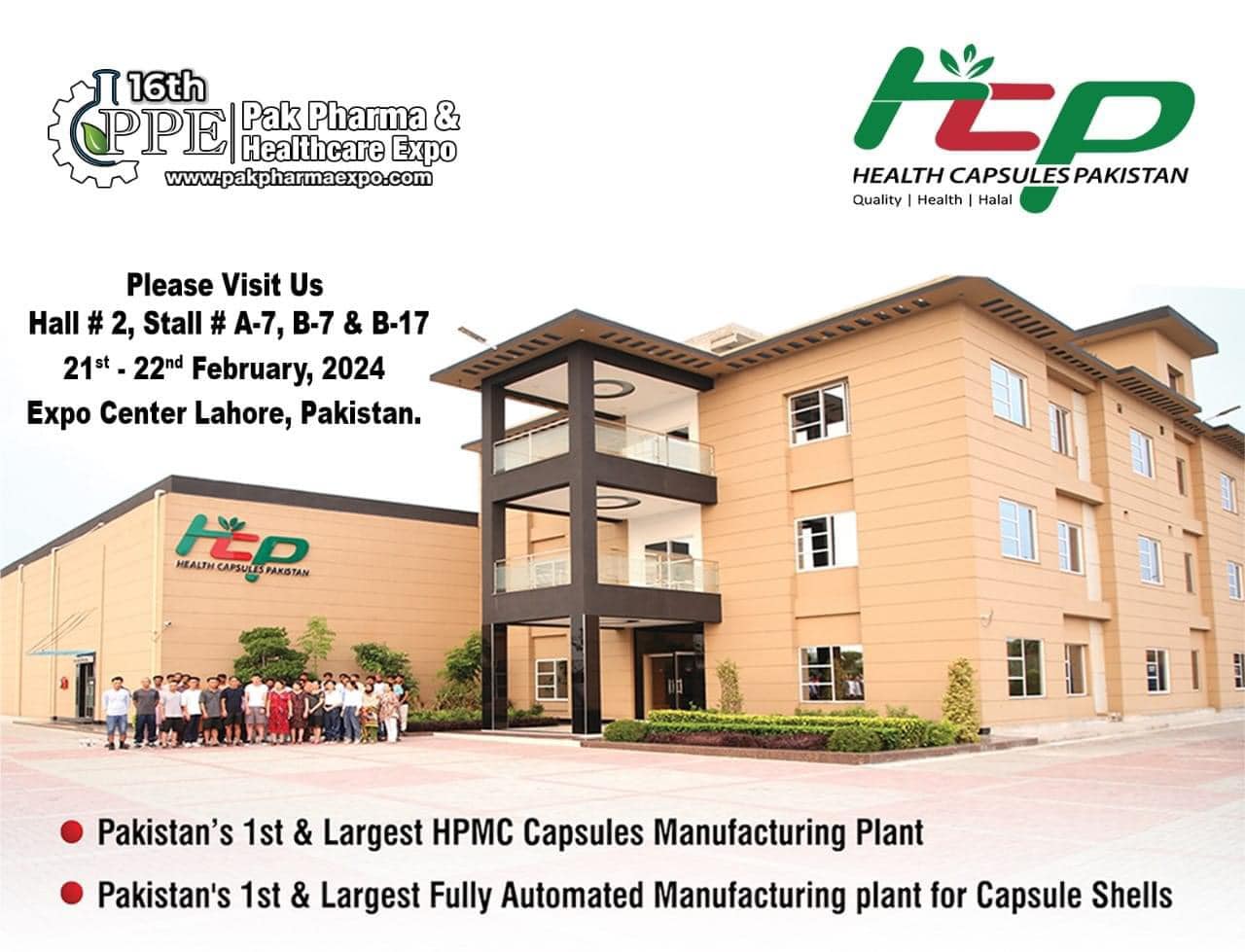 Health Capsules Pakistan Pvt Ltd. | Faisalabad
