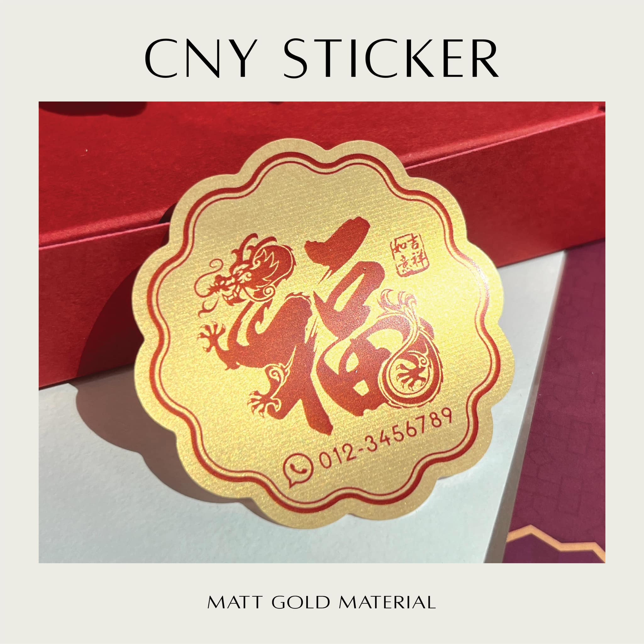 One Touch Print - 哑金贴纸 | Matt Gold Sticker 精致又独特的金色材质... | Facebook