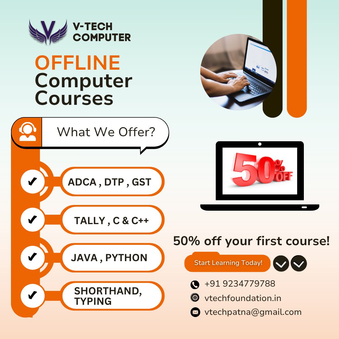V-TECH COMPUTER EDUCATION | Patna