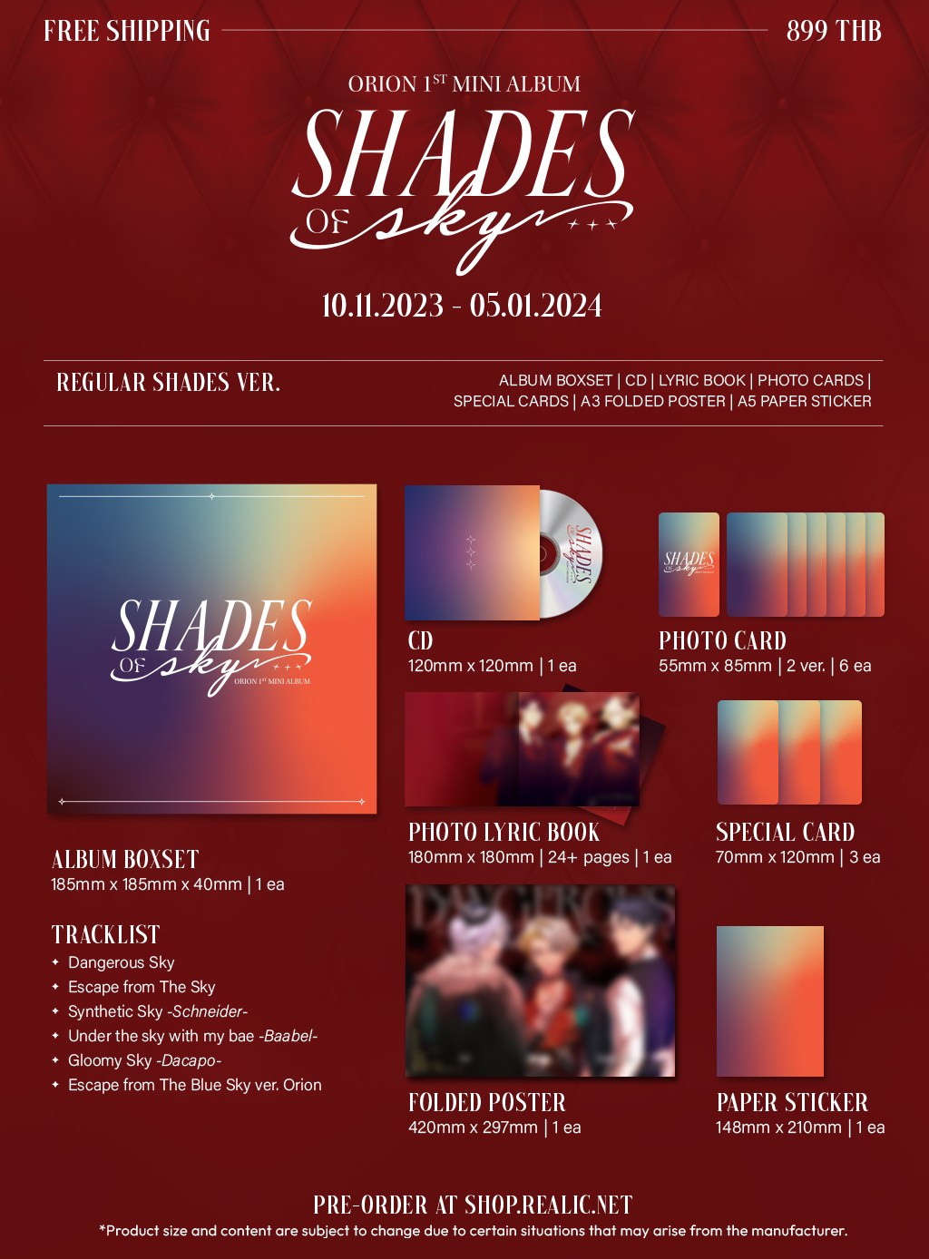 ORION Comeback to the throne 👑 ORION Merchandise 1st Mini Album
