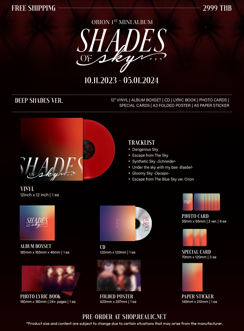 rosé -R- LP CD kit ORION Comeback to the throne 👑 ORION Merchandise 1st Mini Album