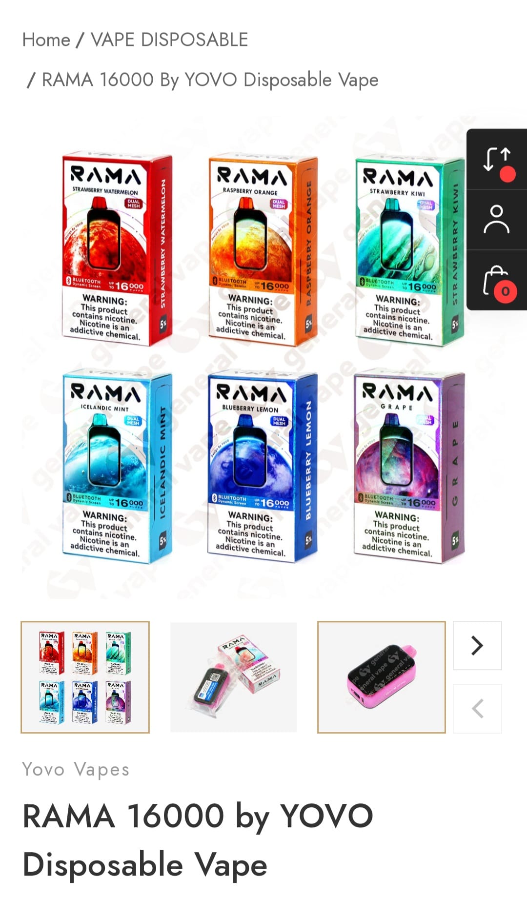 connected disposable vape fake with speaker and Bluetooth found in store Vape Pen Battery:300 Mah Battery Oracle Lighting 1119-002 - Foger Switch Pro 30K Strawberry