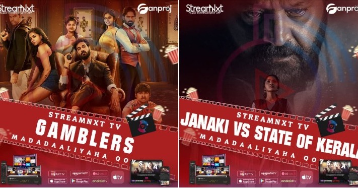 FanprojGroup - 🎬***MOVIE OF THE WEEK*** GAMBLERS Af Somali 4K Quality ...