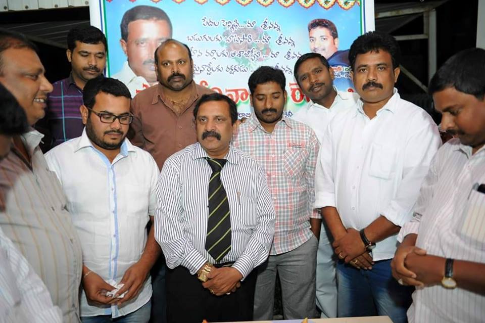 Mana Rajampet - మన రాజంపేట