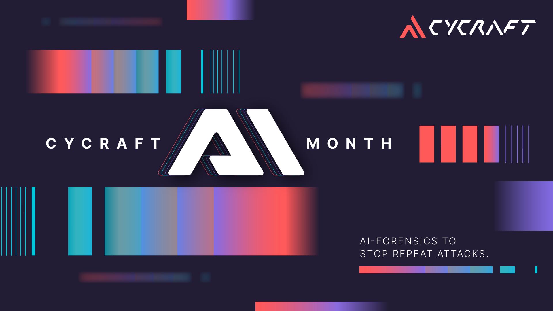 奧義智慧科技 - 【CyCraft AI Month 正式啟動】 2017 年，由 Google Brain 發表的〈Attention Is ...