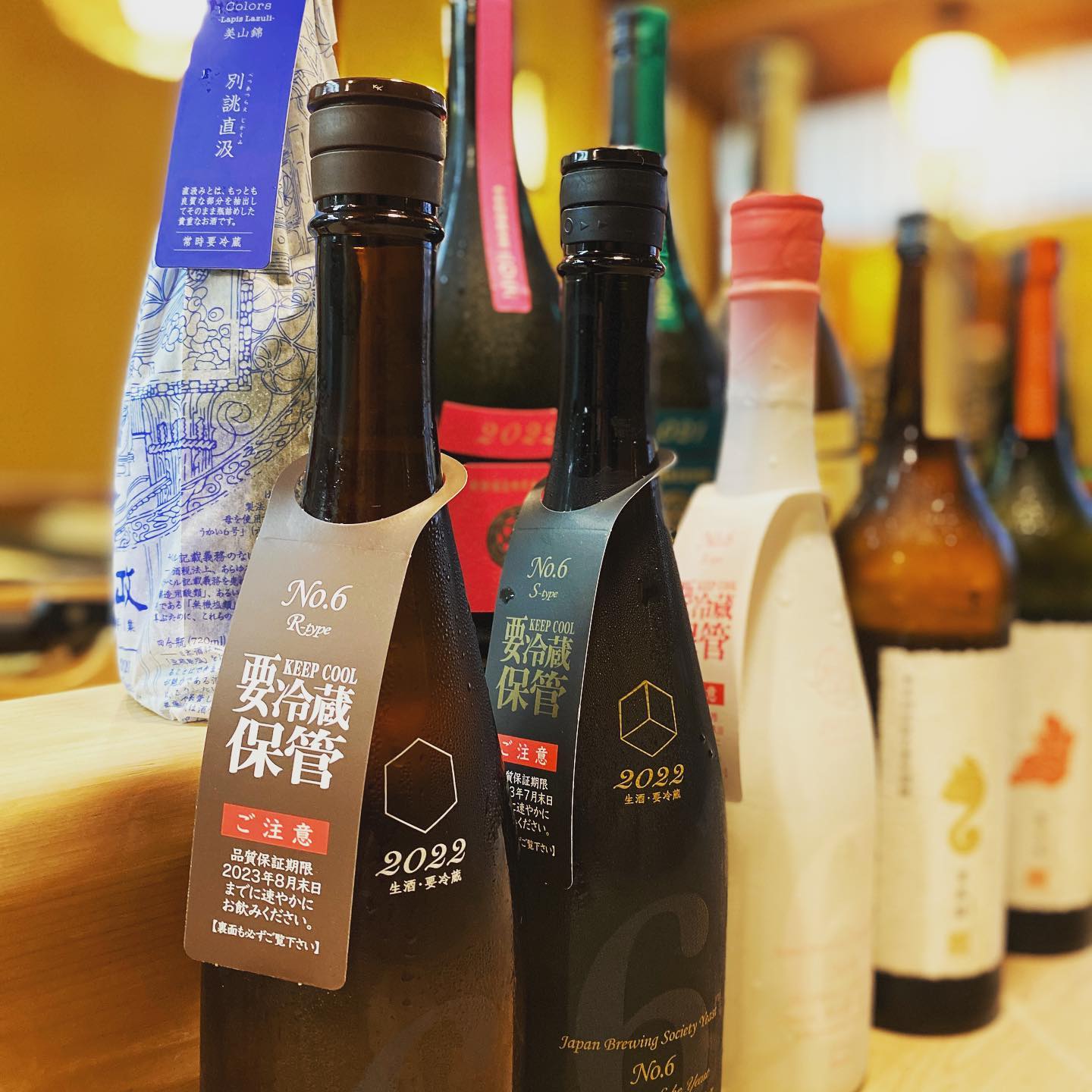 新政の頒布会限定酒入荷しました。 今回はスパークリングばかりという
