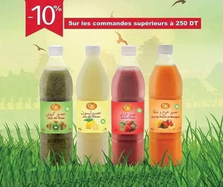 Jus Fruit's | Djerba