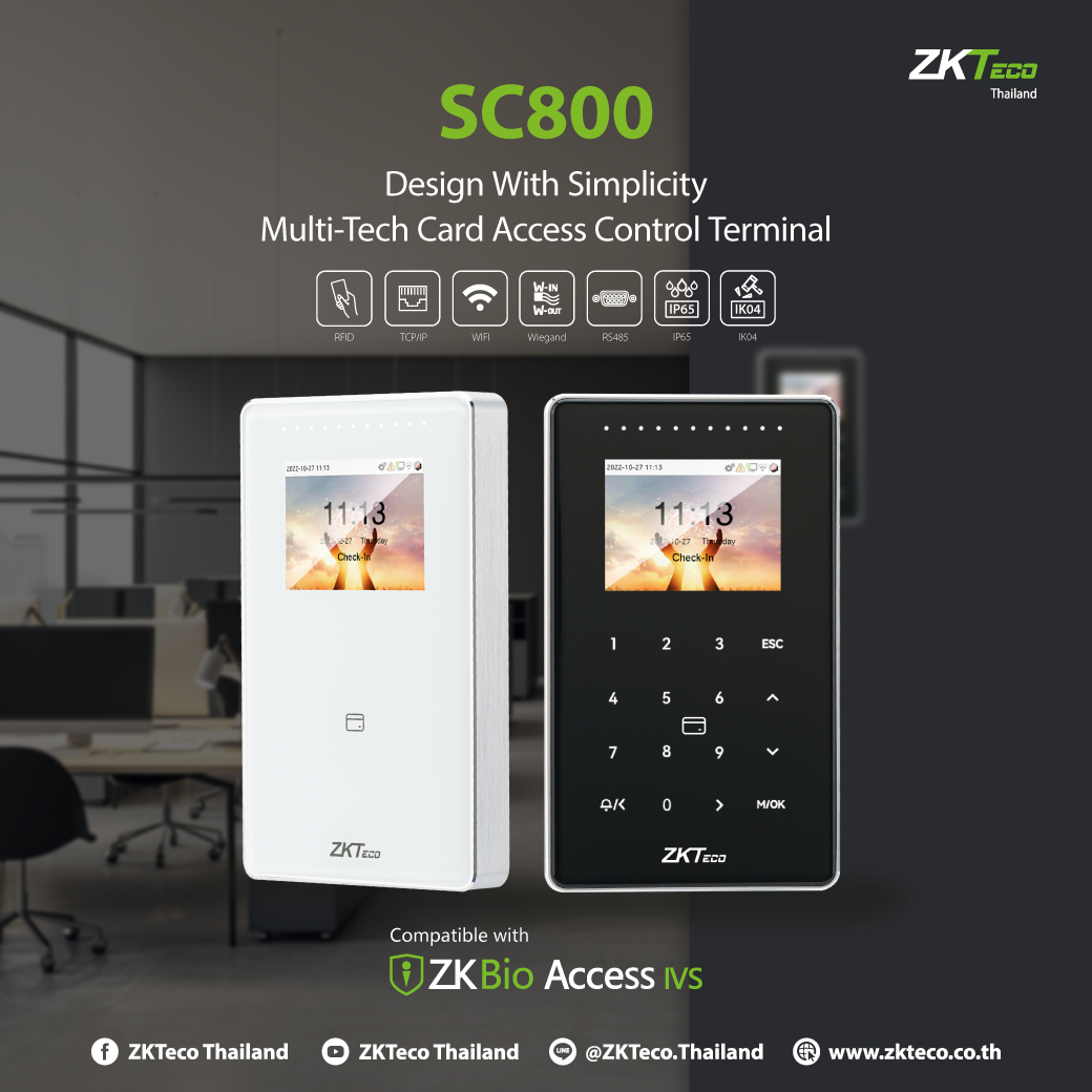 ZKTeco Thailand - SC800 อุปกรณ์ควบคุมการเข้าออก... | Facebook
