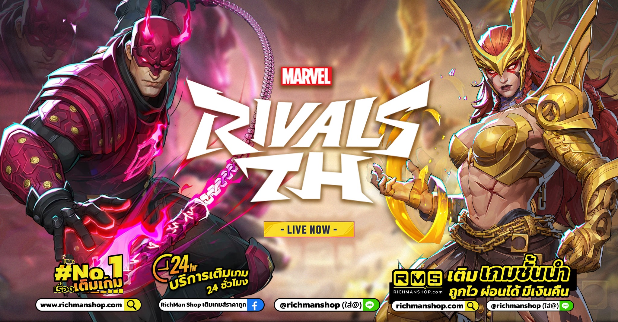 Marvel Rivals Thailand | Facebook