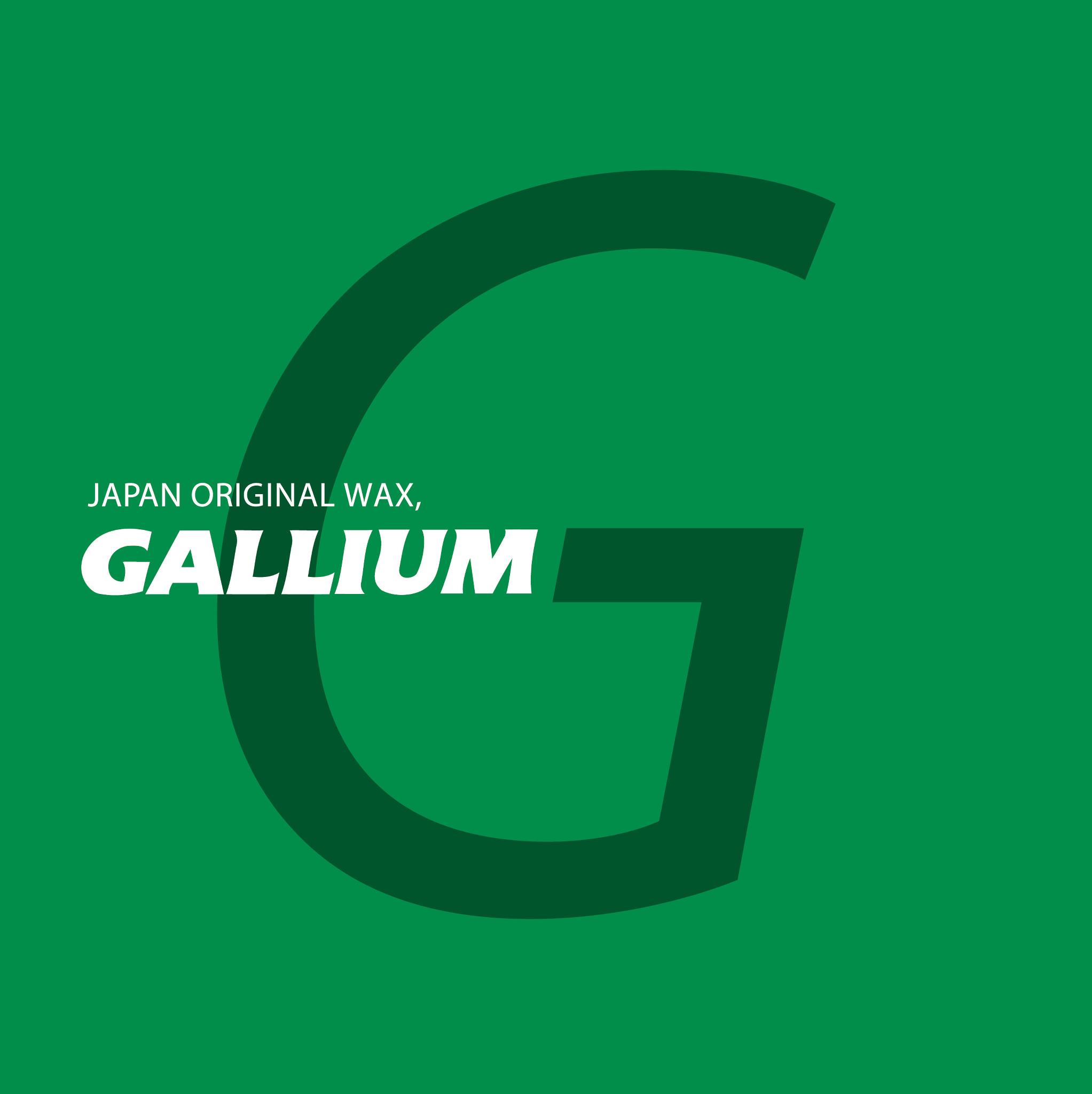株式会社ガリウム / Gallium Wax