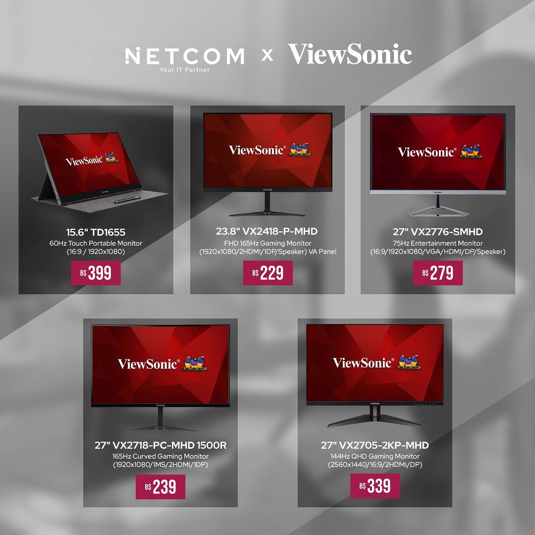🖥️ Experience crystal-clear... - Netcom Computer House