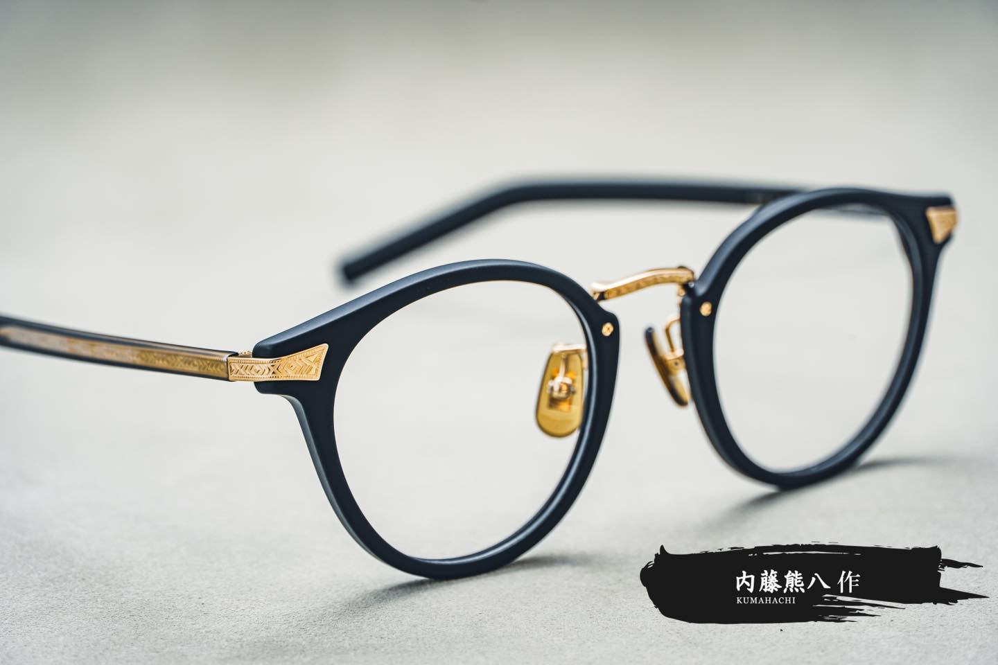 2025年內藤熊八作|限時優惠送$1000超市禮券】 'N-407' 公價$2680|配