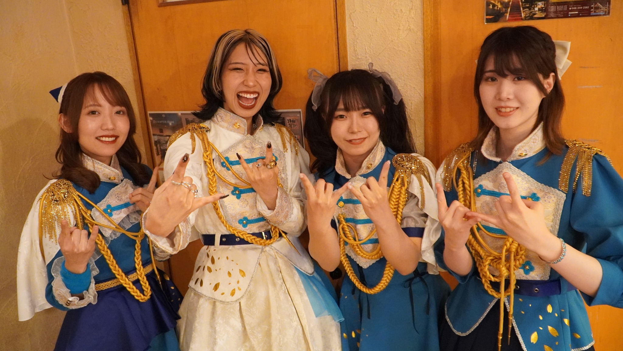 HAGANE **to release a new full album titled 