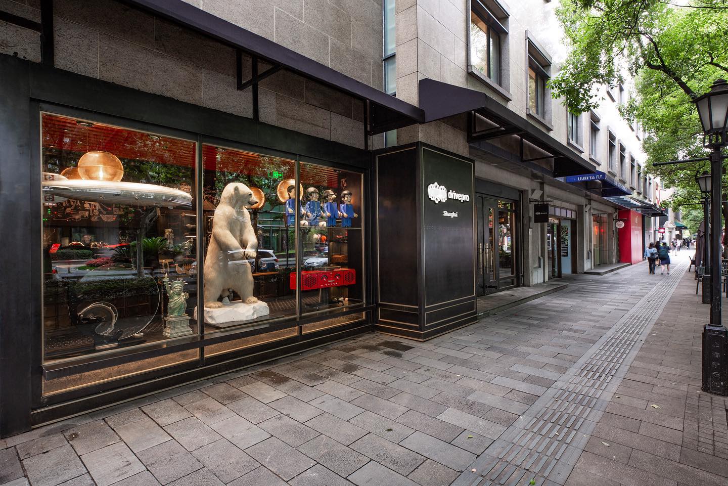 drivepro - Drivepro new store in Shanghai Grand opening.... | Facebook