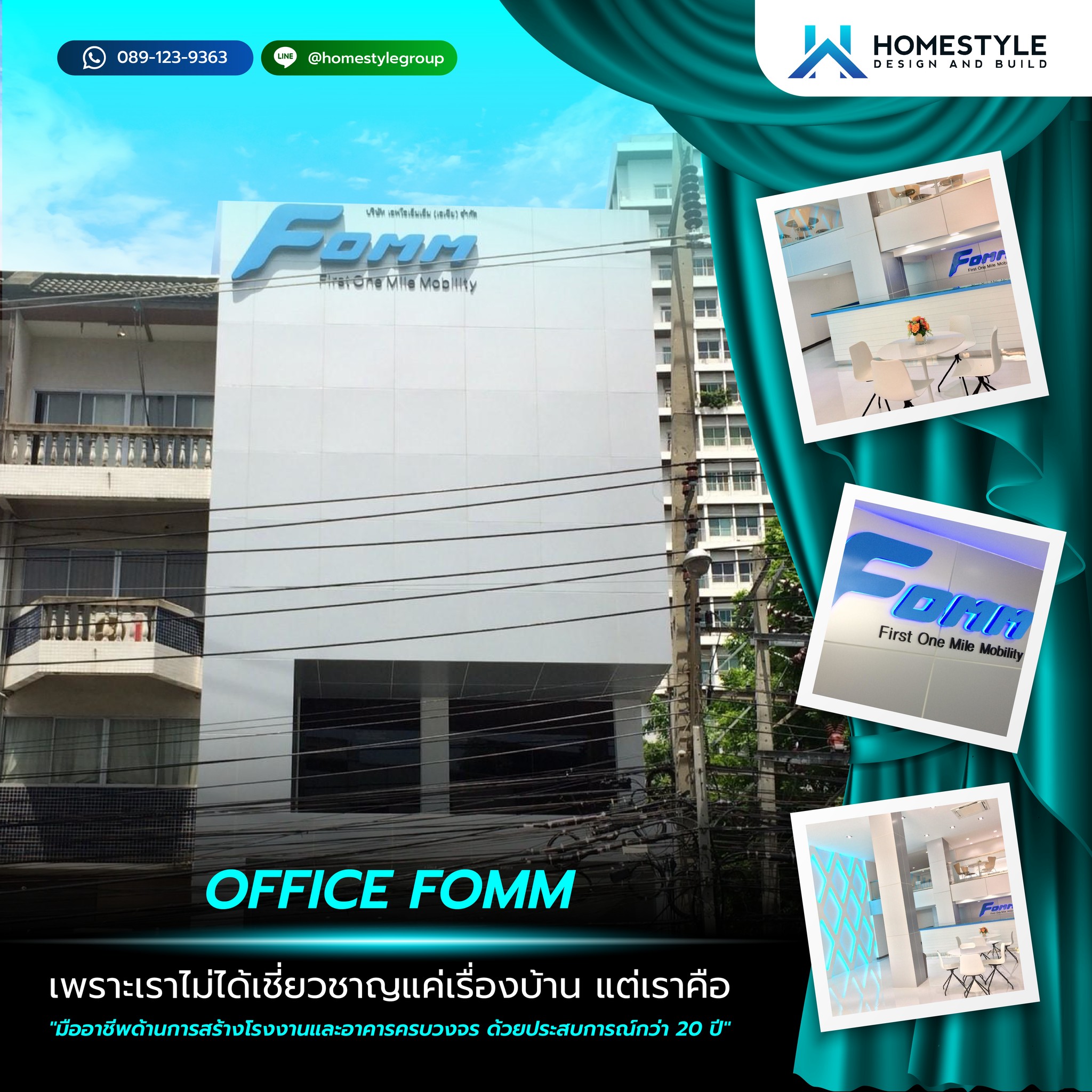 Homestyle Design and Build
