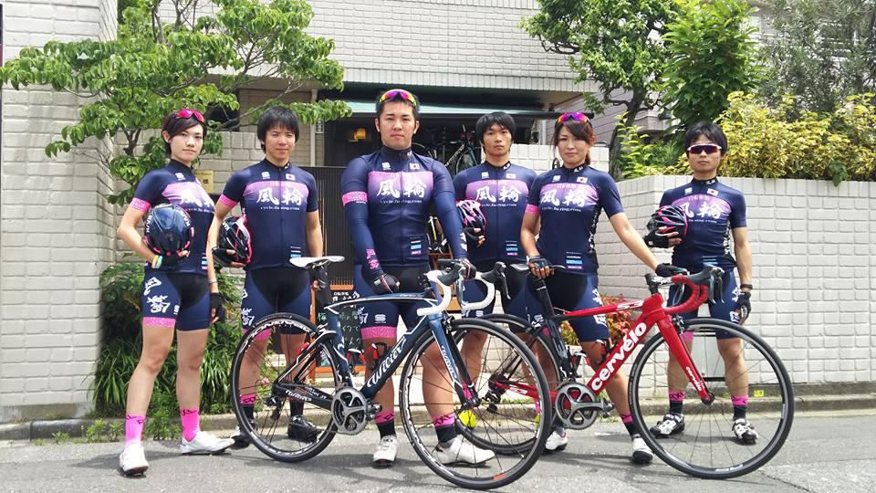 team 自転車処 風輪