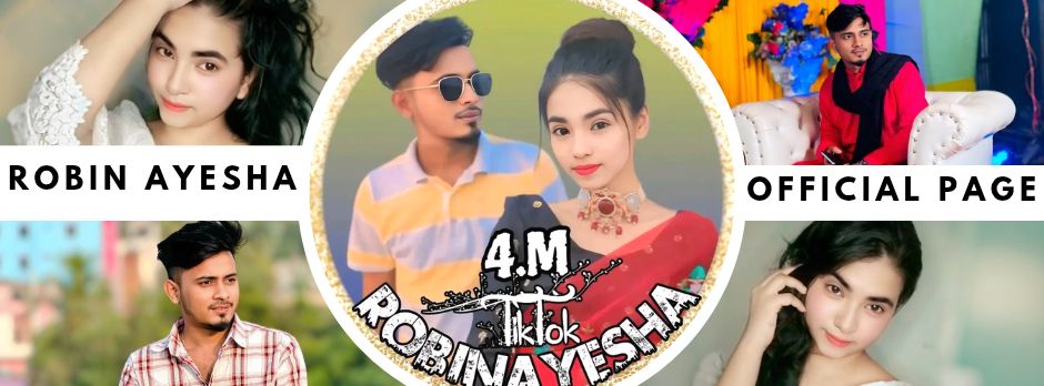 Robin Vai