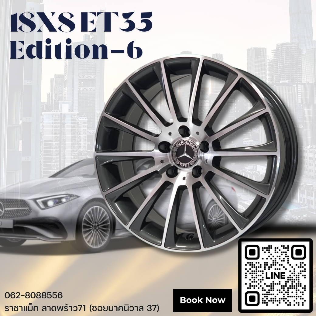 ราชาแม็ก - #แม็กBENZ18 #แม็กใหม่ยางใหม่ #แม็กใหม่ #แม็กมือหนึ่ง #ล้อ ...