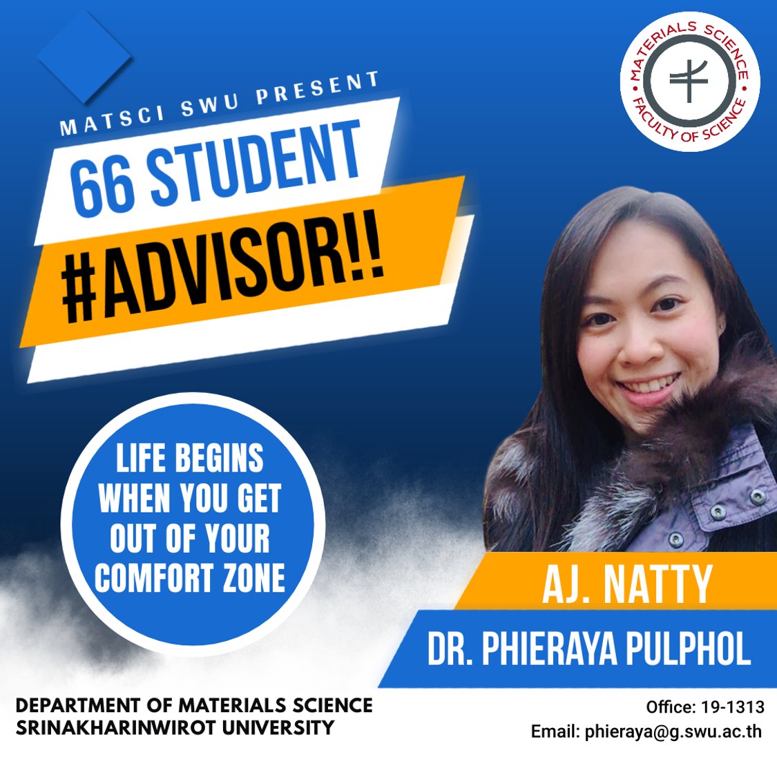 🤩... - Materials Science SWU | Facebook