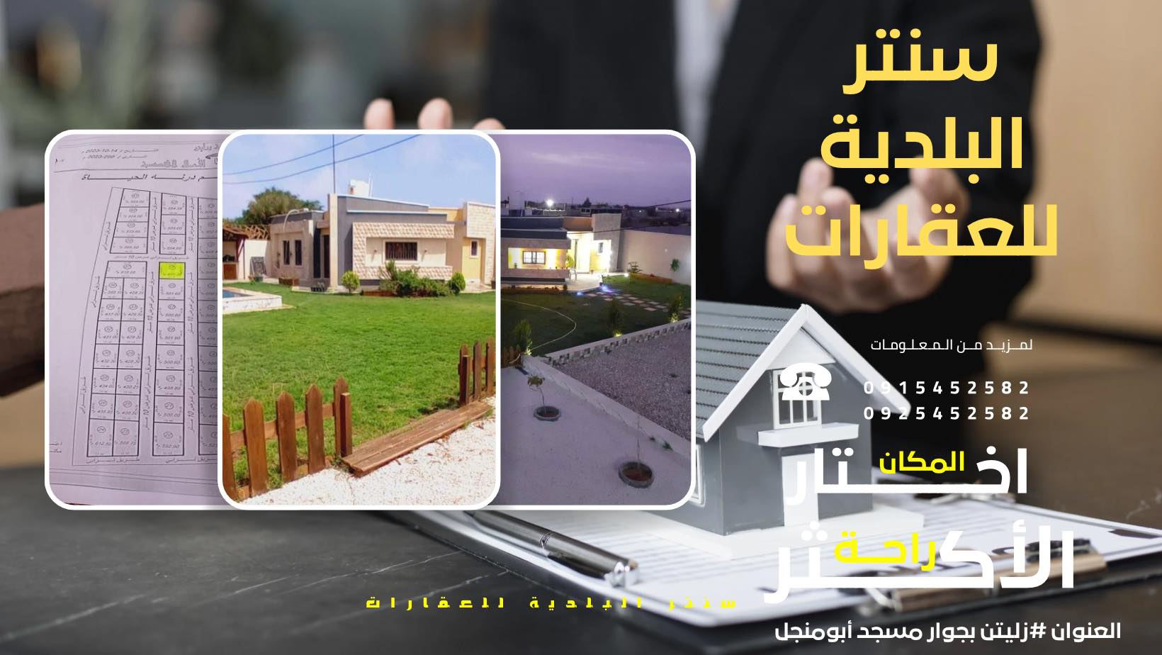 هلا نت - غيّر مع هلا نت 💚 غيّرت علينا؟ تكسب شهر اشتراك 🎁... | Facebook