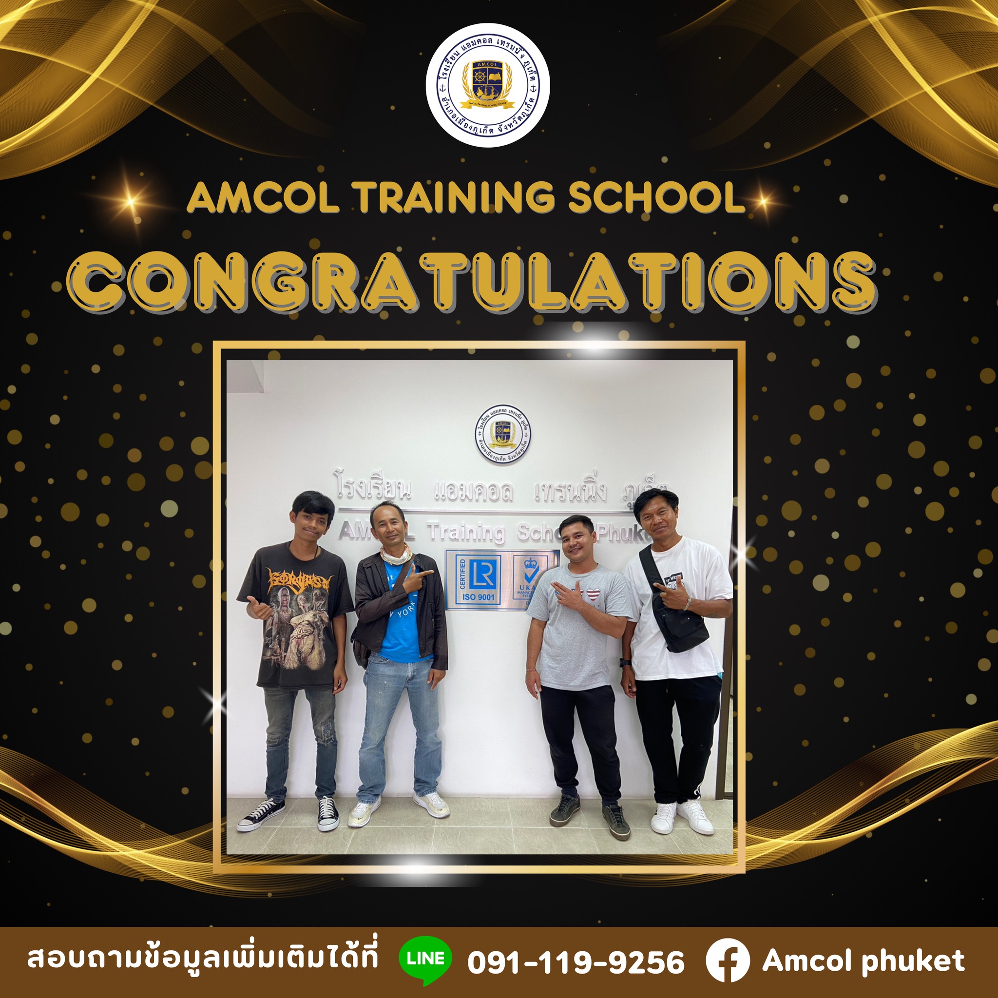 AMCOL Phuket - #AMCOLPhuket ขอแสดงความยินดีทั้ง 4 ท่าน ที่ได้จบหลักสูตร ...