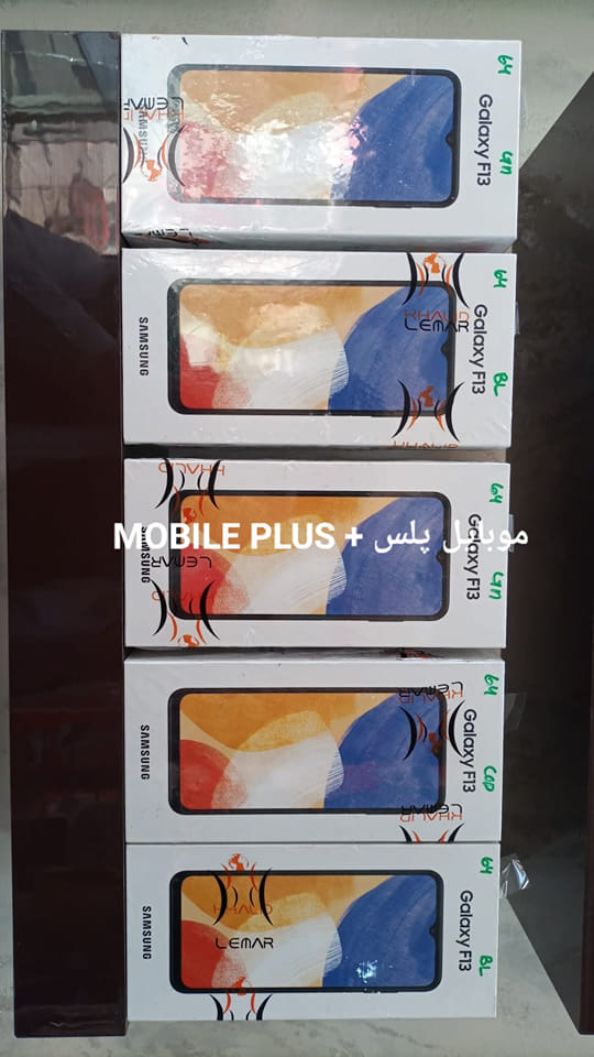 Mobile plus+ مبایل پلس