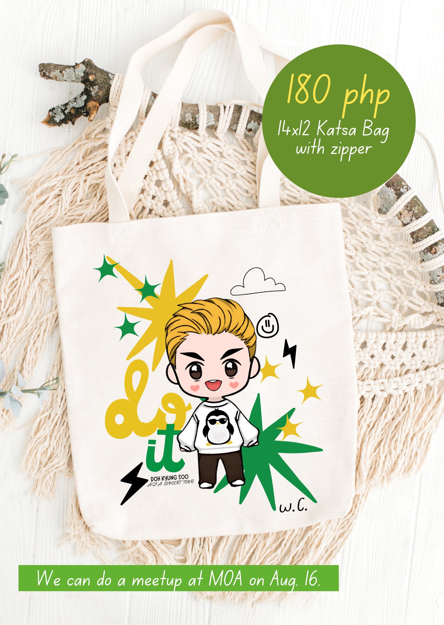 DOH KYUNG SOO OFFICIAL LIGHT STRAP KEYRING 📆 Pre-order 2026.08.01