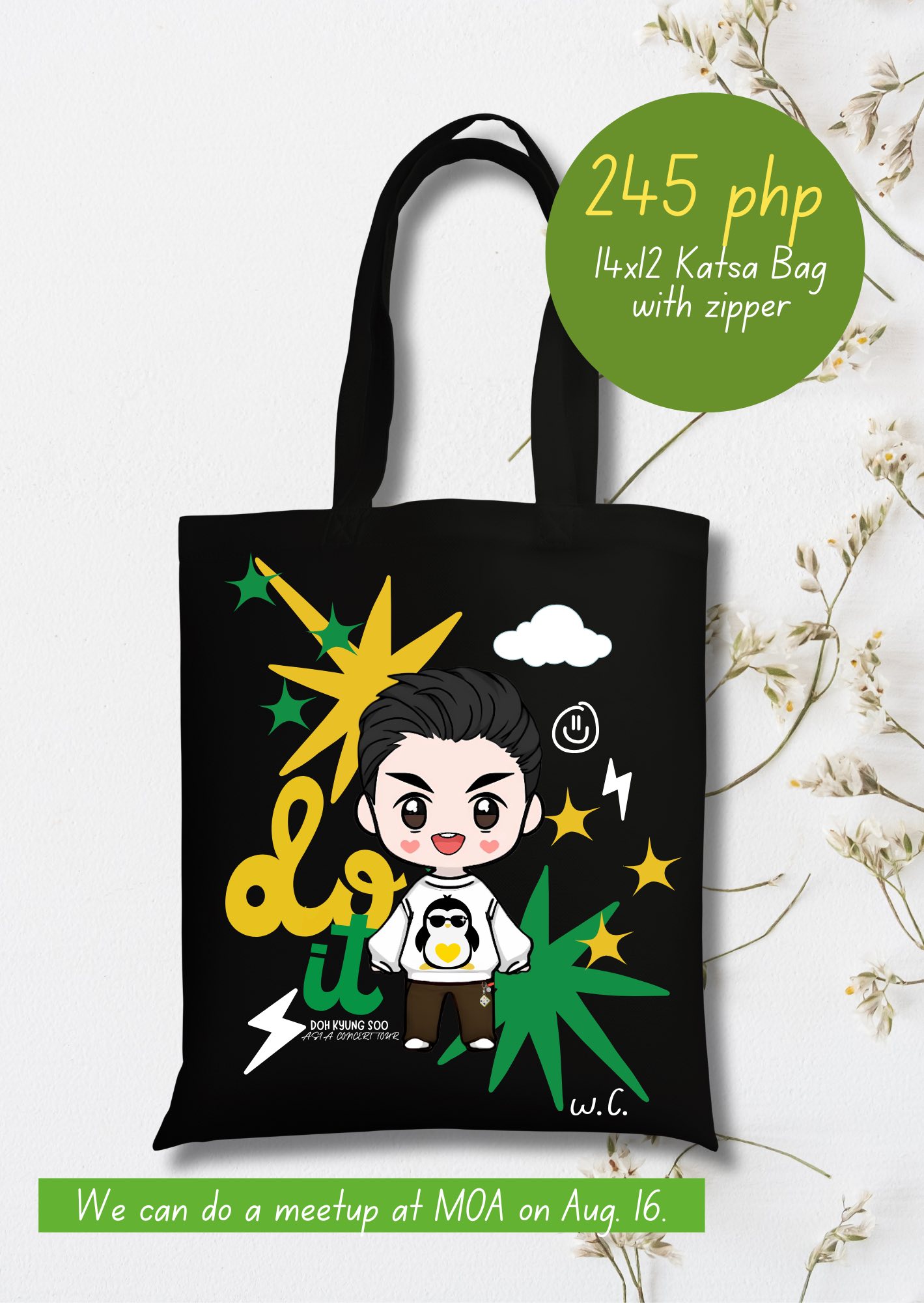 DOH KYUNG SOO OFFICIAL LIGHT STRAP KEYRING 📆 Pre-order 2026.08.01