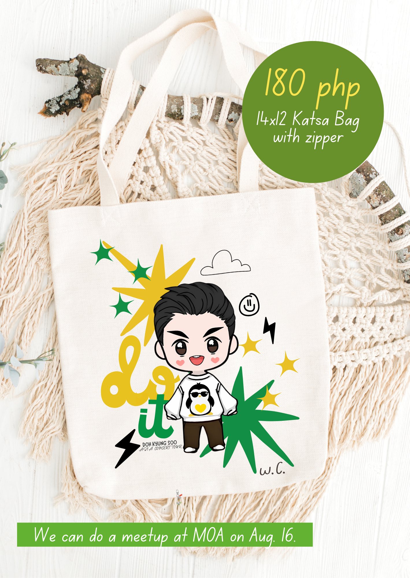 EXO D.O. DOH KYUNG SOO ペンライトバッグ ぬいぐるみポーチ EXO D.O. DOH KYUNG SOO ペンライトバッグ ぬいぐるみポーチ Kyungsoo