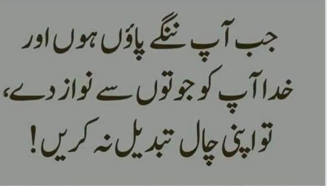 Waheed Khan