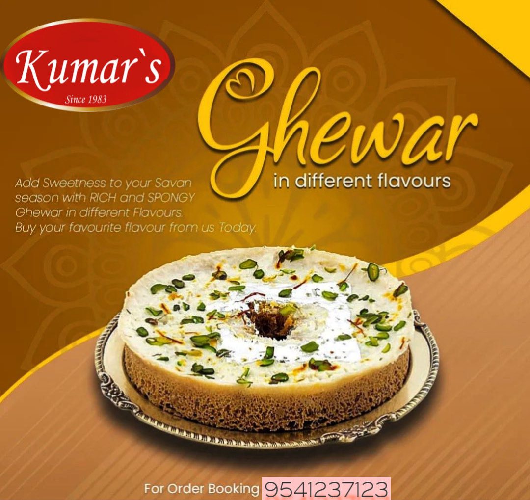 Kumar sweets | Siwani