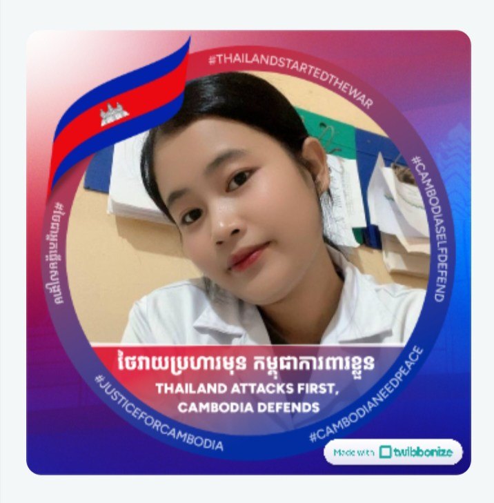 Ty Sim