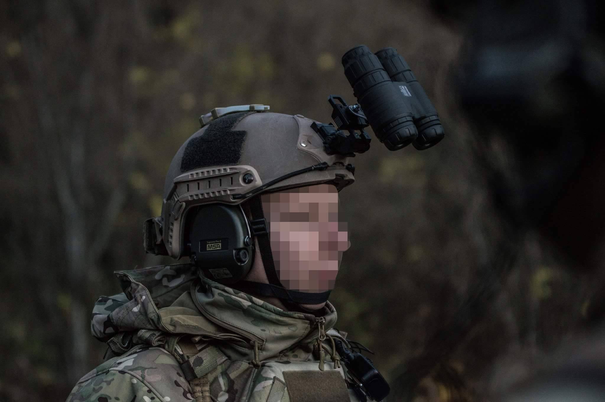 Tactical Reconnaissance Squad - TRS
