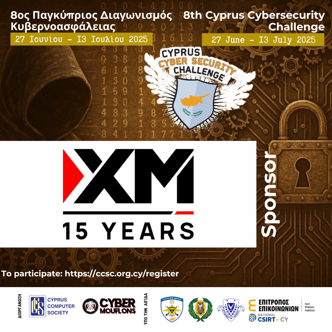Cyprus Cyber Security Challenge - CCSC