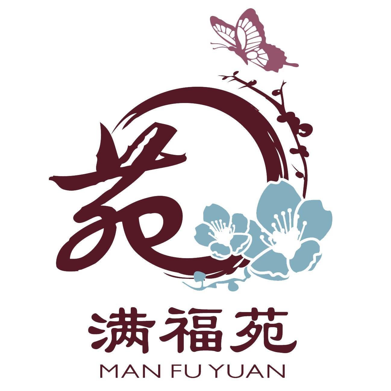 This Mid-Autumn Festival, the art of gifting continues long after the ...