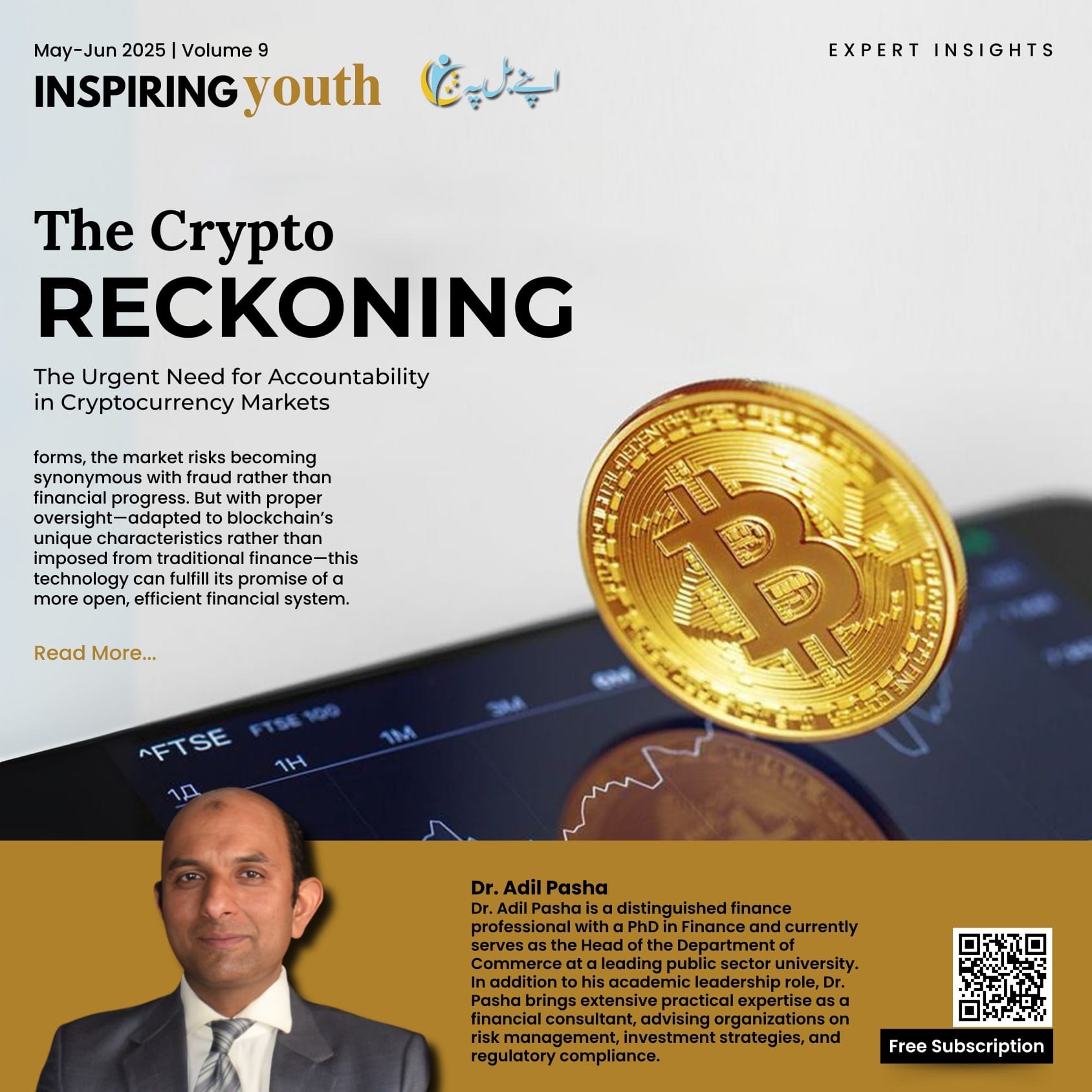 Crypto Image