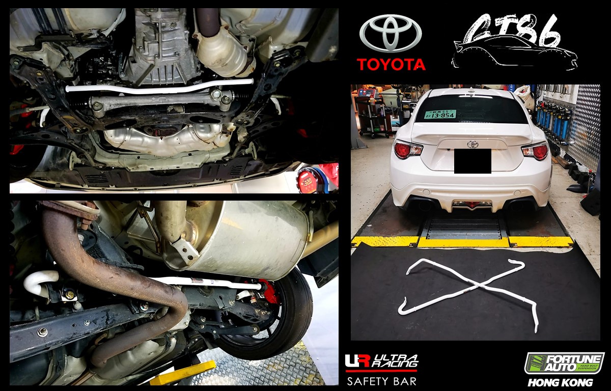 Toyota GT86 x【UR】Ultra... - Ultra Racing Hong Kong - 香港獨家總代理